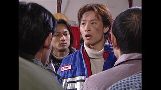 第7集