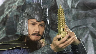 第3集
