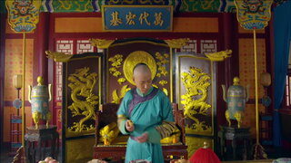 第2集