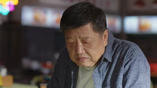 第1集