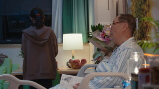 第4集