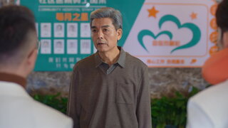 第9集