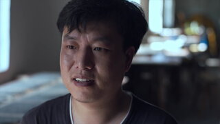 第12集 東源村的木活字修譜師
