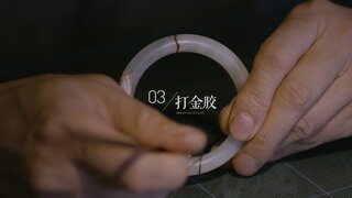 第5集 修復殘缺的神奇魔法