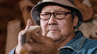 第6集 錫伯古弓的鐵血與柔情