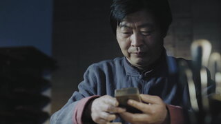 第10集 徽州制墨師的一百度灰