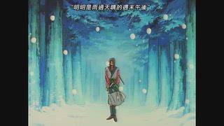 第46集 虛實的少年