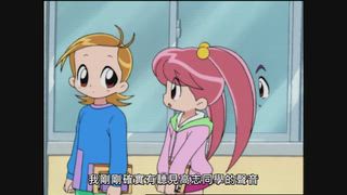 第19集 消失的高志之謎？