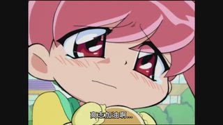 第20集 那一天的小小約定