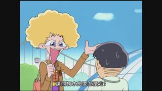 第5集 超級心跳加速，遊樂園大作戰