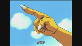 第7集 我是壞壞星人，壞壞～！