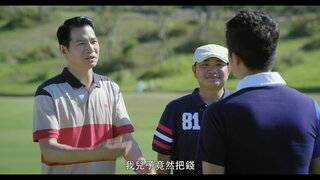 第11集