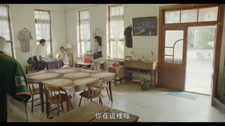 第13集