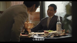 第14集