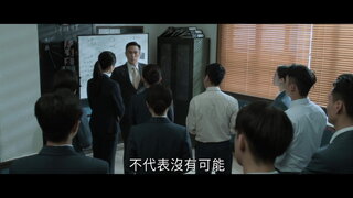 第1集
