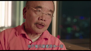 第1集