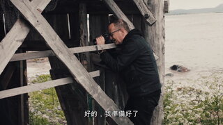 第1集