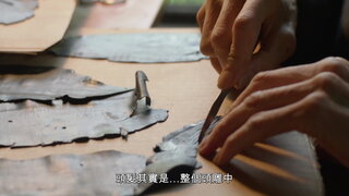 第1集