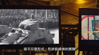 第1集