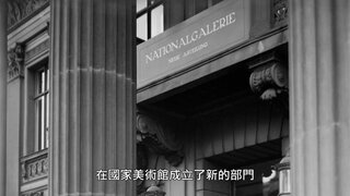 第1集