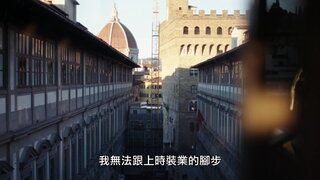 第1集