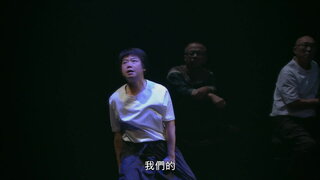 第1集