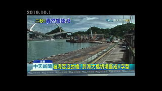 第1集