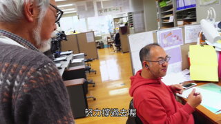 第1集