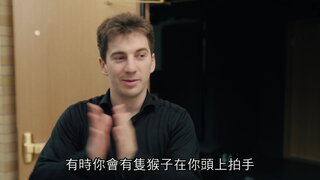 第1集