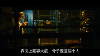 第1集