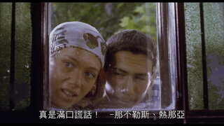 第1集