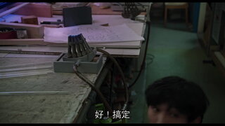 第1集