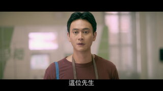 第1集