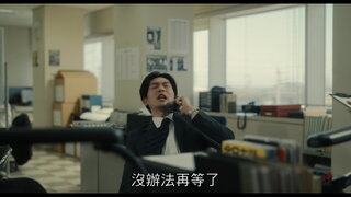 第1集