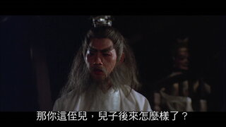 第1集