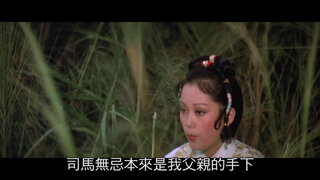 第1集