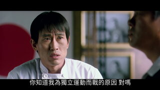 第1集