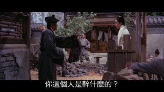 第1集