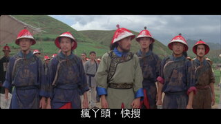 第1集