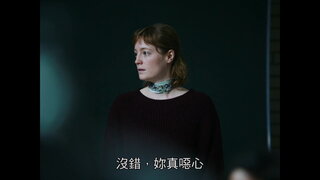 第1集