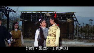 第1集