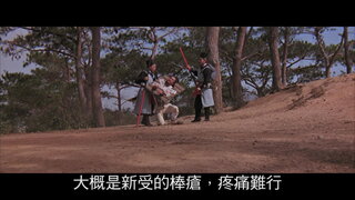 第1集