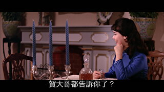 第1集