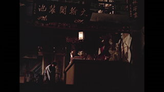 第1集