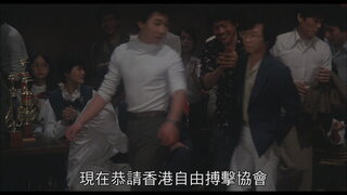 第1集