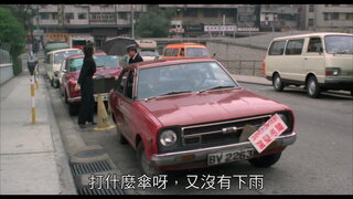 第1集