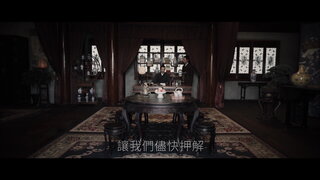 第1集