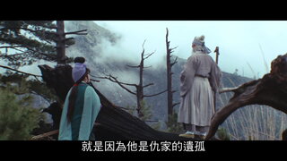第1集