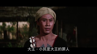 第1集