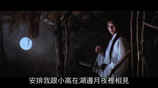 第1集